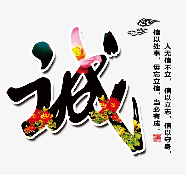 洛江追债公司